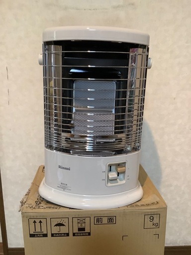 リンナイ赤外線ストーブ(天然ガス)