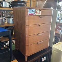 日進木工 ウォールナット材 チェスト タンス 箪笥 洋服収納 収納 