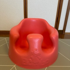 Bumbo バンボ　ベビーソファ　チェア