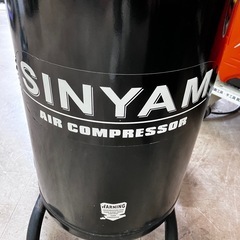 😀SINYAM😀😀エアーコンプレッサー😀50L😀3馬力😀100V😀タイヤ交換😀釘打ち😀2019年製😀No.3687※現金、クレジット、スマホ決済対応