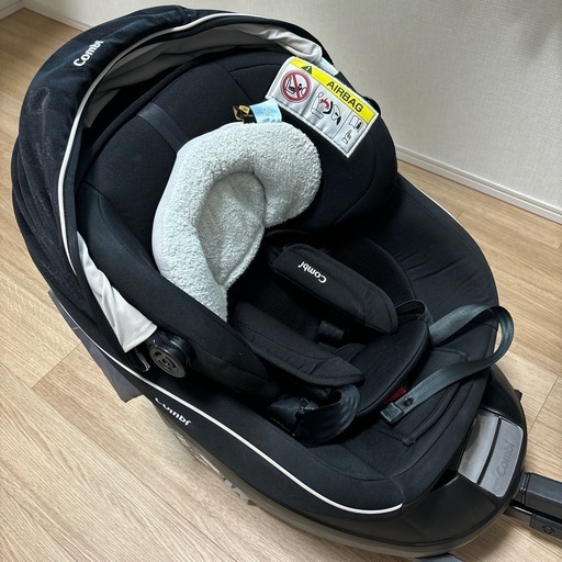 【取引中】コンビ　チャイルドシート
