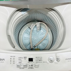 ★795　AQUA　全自動洗濯機　5kg　2020年製　リサイクルマート鹿児島宇宿店