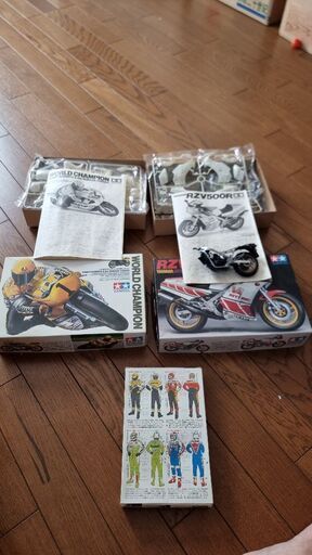 30年前のプラモデル売ります。10月1日まで