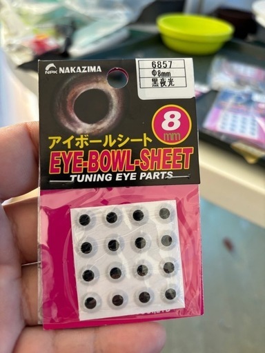 アイボールシート【テンヤに貼る目玉シール】