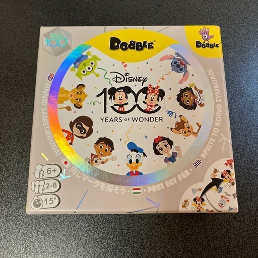 ドブル　100周年記念多言語版