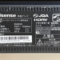 決まりました！お問い合わせ頂いた皆さまありがとうございました