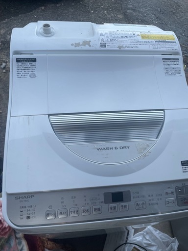 シャープ　洗濯機　乾燥　5.5kg 2018年製