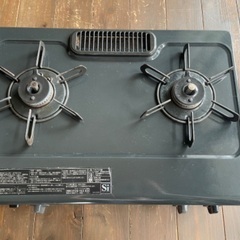 パロマ ガスコンロ プロパン 2020年式 IC-S37K-L