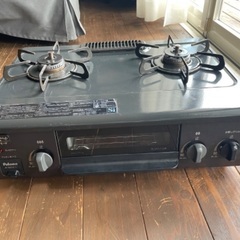 パロマ ガスコンロ プロパン 2020年式 IC-S37K-L