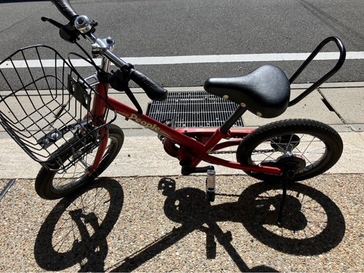 【14インチ】ピープル \nラクショーライダー いきなり自転車