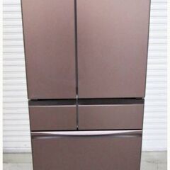 ジモティー価格☆三菱☆ノンフロン冷凍冷蔵庫 MR-CX33-EL-BR 2020年 