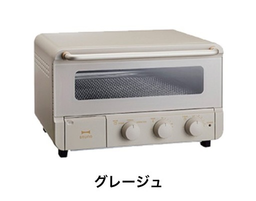 ブルーノ　トースター　新品、未開封