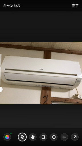 エアコン 取り付け込み 日立 2015年 2.2KW