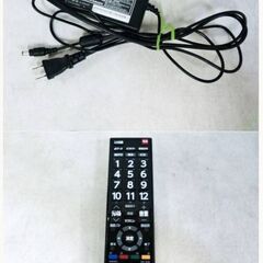 東芝　32型　液晶テレビ　32S10　動作良好　REGZA　外付けHDD対応　32インチ　レグザ　リモコン付き　TOSHIBA　2015年製