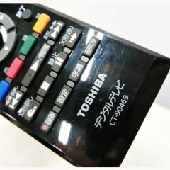 東芝　32型　液晶テレビ　32S10　動作良好　REGZA　外付けHDD対応　32インチ　レグザ　リモコン付き　TOSHIBA　2015年製