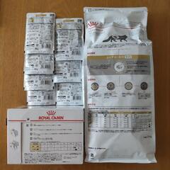 ロイヤルカナン ユリナリーS/Oライト 猫用セット