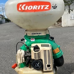 KORITZ　キョーリツ　共立　背負式散布機　背負い式　DMC6...