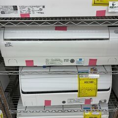 ☆ジモティー割引有り☆DAIKIN/エアコン/AN28WES/2.8kw/2019