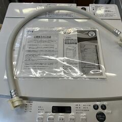 【愛品館八千代店】TWINBIRD　2020年製　5.5㎏全自動洗濯機　WM-EC55