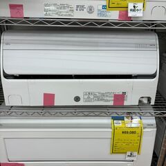 ①HITACHI 2.2kwエアコン RAS-D22KBK 2020年製美和カバー