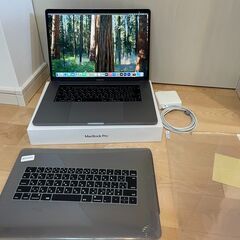 美品　MacBookPro15インチ　おまけ付き