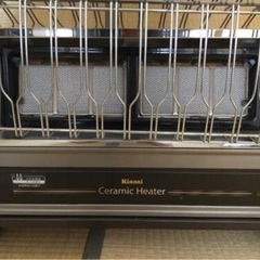 Rinnai R-1220CMS3(C)-13A [ガス赤外線ストーブ(都市ガス用/木造17畳・コンクリ23畳まで)]