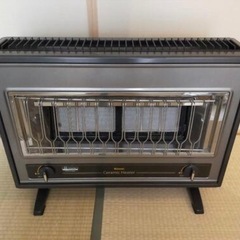 Rinnai R-1220CMS3(C)-13A [ガス赤外線ストーブ(都市ガス用/木造17畳・コンクリ23畳まで)]