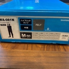 シマノ　ウェーダー　M