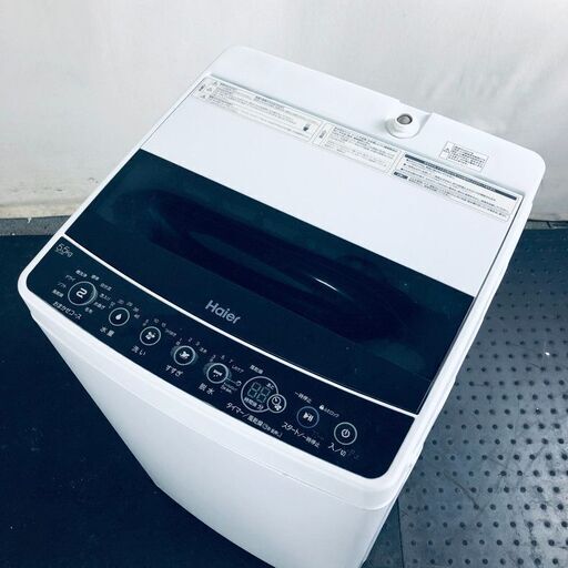 ID:se10799 ハイアール Haier 洗濯機 一人暮らし 中古 2021年製 全自動洗濯機 5.5kg ホワイト 送風 乾燥機能付き JW-C55(K)  【リユース品：状態A】【送料無料】【設置費用無料】