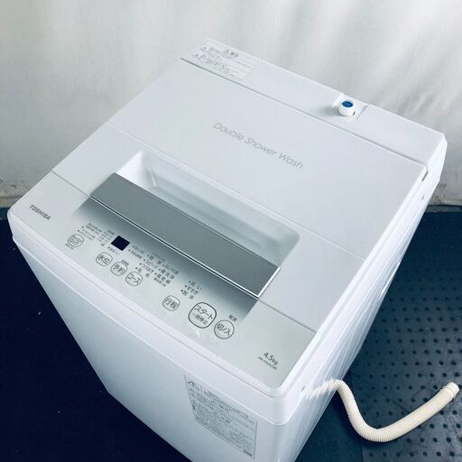 ID:sg218489 東芝 TOSHIBA 洗濯機 一人暮らし 中古 2023年製 全自動洗濯機 4.5kg ホワイト 送風 乾燥機能付き AW-45GA2(W)  【リユース品：状態A】【送料無料】【設置費用無料】