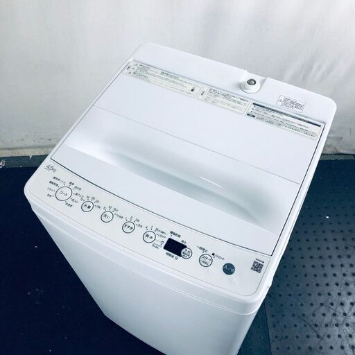 ID:sg218492 ハイアール Haier 洗濯機 一人暮らし 中古 2021年製 全自動洗濯機 4.5kg ホワイト 送風 乾燥機能付き BW-45A  【リユース品：状態A】【送料無料】【設置費用無料】