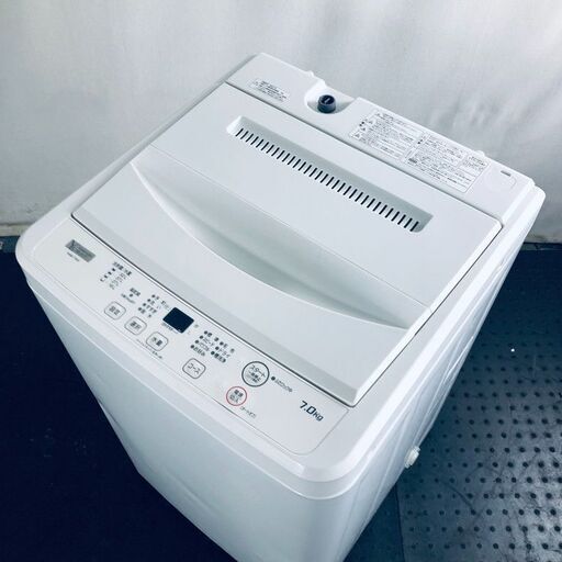 ID:sg218496 ヤマダ電機 YAMADA 洗濯機 一人暮らし 大きめ 中古 2021年製 全自動洗濯機 7.0kg ホワイト 送風 乾燥機能付き YWM-T70H1  【リユース品：状態B】【送料無料】【設置費用無料】