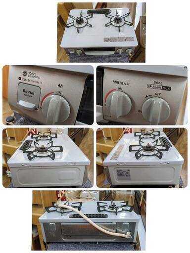 J334 ☆多少使用感☆Rinnai☆都市ガスコンロ☆水無し片面焼きグリル