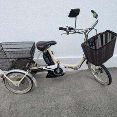 ID:G948043 電動アシスト自転車 激安！！