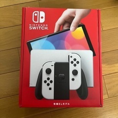 【新品未開封】Nintendo Switch 有機EL