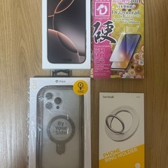 iPhone16 ProMax256デザートチタニウム、アイフェイスケース、ガラス