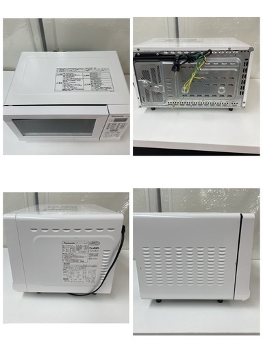 S773 ⭐ Panasonic オーブンレンジ NE-MS15E4 17年製 ⭐ 動作確認済 ⭐ クリーニング済