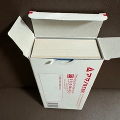 AMANO タイムレコーダー CRX-200