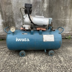 IWATA コンプレッサー　20ℓ