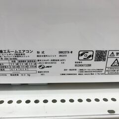 ★ジモティ割あり★ MITSUBISHI エアコン SRK22TX-W 2.2kw 2019 室内機分解洗浄 KJ6263