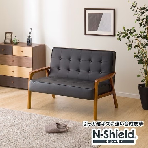 【美品】【73%オフ】ニトリソファ(Nシールドルッキ2 BK/MBR) 2人用ソファ　ニトリ