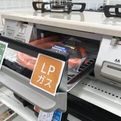 ★ジモティ割あり★ リンナイ ガステーブル LPガス 2023年製 動作確認／クリーニング済み KJ6265