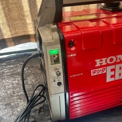 ホンダEB550発電機(60Hz)