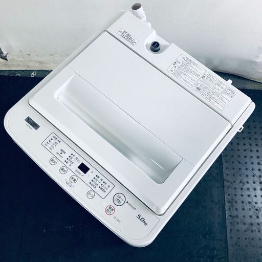 ID:se10723 ヤマダ電機 YAMADA 洗濯機 一人暮らし 中古 2021年製 全自動洗濯機 5.0kg ホワイト 送風 乾燥機能付き YWM-T50H1  【リユース品：状態B】【送料無料】【設置費用無料】