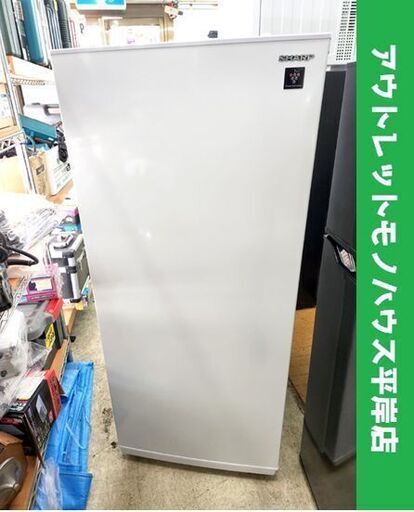 高年式！ほぼ未使用！ 2024年製 冷凍庫 126L SHARP FJ-HF13H どっちもドア 霜取り不要 冷凍/冷蔵切替モード プラズマクラスター スノーホワイト シャープ 札幌市 平岸店