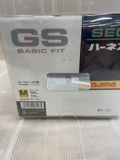 【中古】【店頭引取限定】タジマ TAJIMA  フルハーネス型安全帯  Mｻｲｽﾞ  AGSM-BK　8,030円（税込）9642