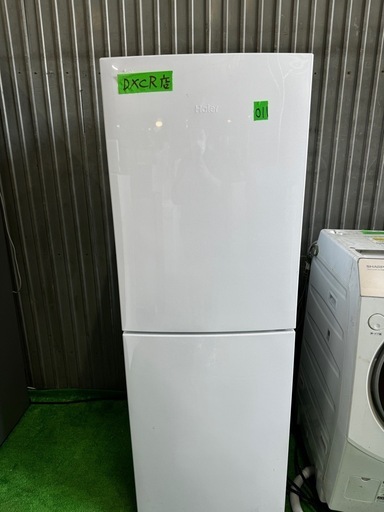 ご来店時、ガンお値引き‼️ Haier(ハイアール) 2022年製 218L 2ドア冷蔵庫