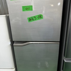 ご来店時、ガンお値引き‼️ Panasonic(パナソニック) 2020年製248 L 2ドア冷蔵庫🎉