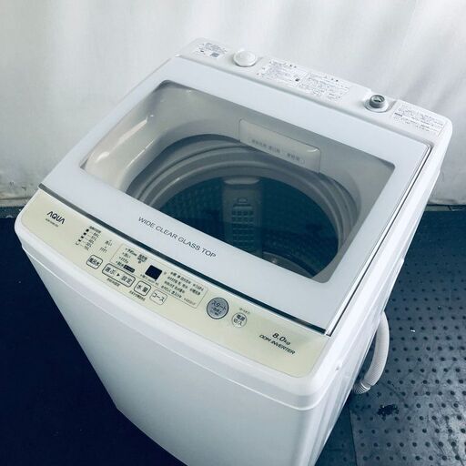 ID:sc12505 東芝 TOSHIBA 洗濯機 ファミリー 中古 2018年製 全自動洗濯機 9.0kg ホワイト 送風 乾燥機能付き AW-9SD6  【リユース品：状態A】【送料無料】【設置費用無料】