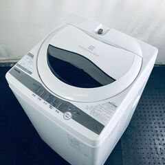 ID:sd25510 ヤマダ電機 YAMADA 洗濯機 一人暮らし 中古 2021年製 全  